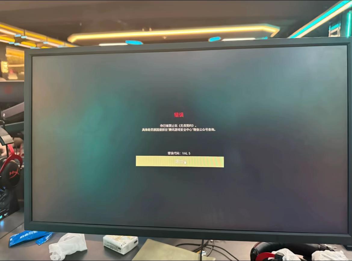 @𝑴𝑨𝑹𝑪𝑶