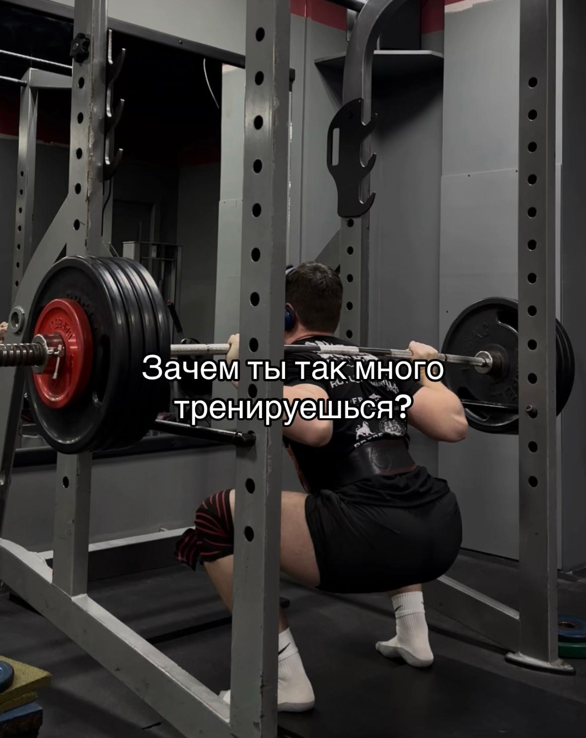 @тгк: babygym