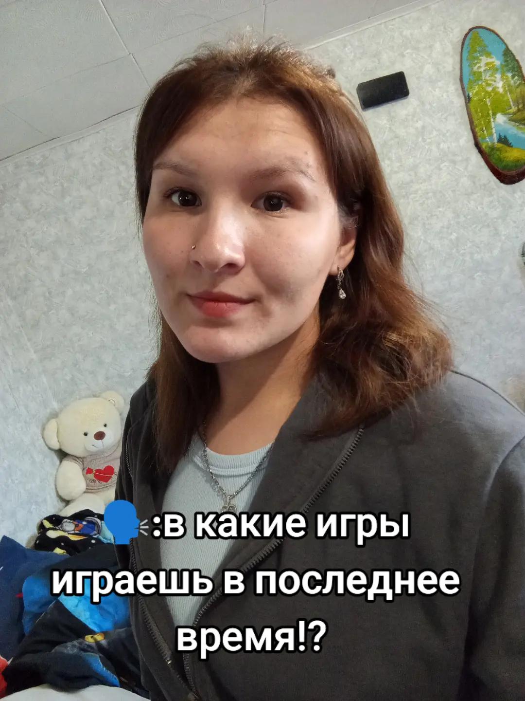 @🐍ДЕВОЧКА из АДА✈️❤&zwj;🩹