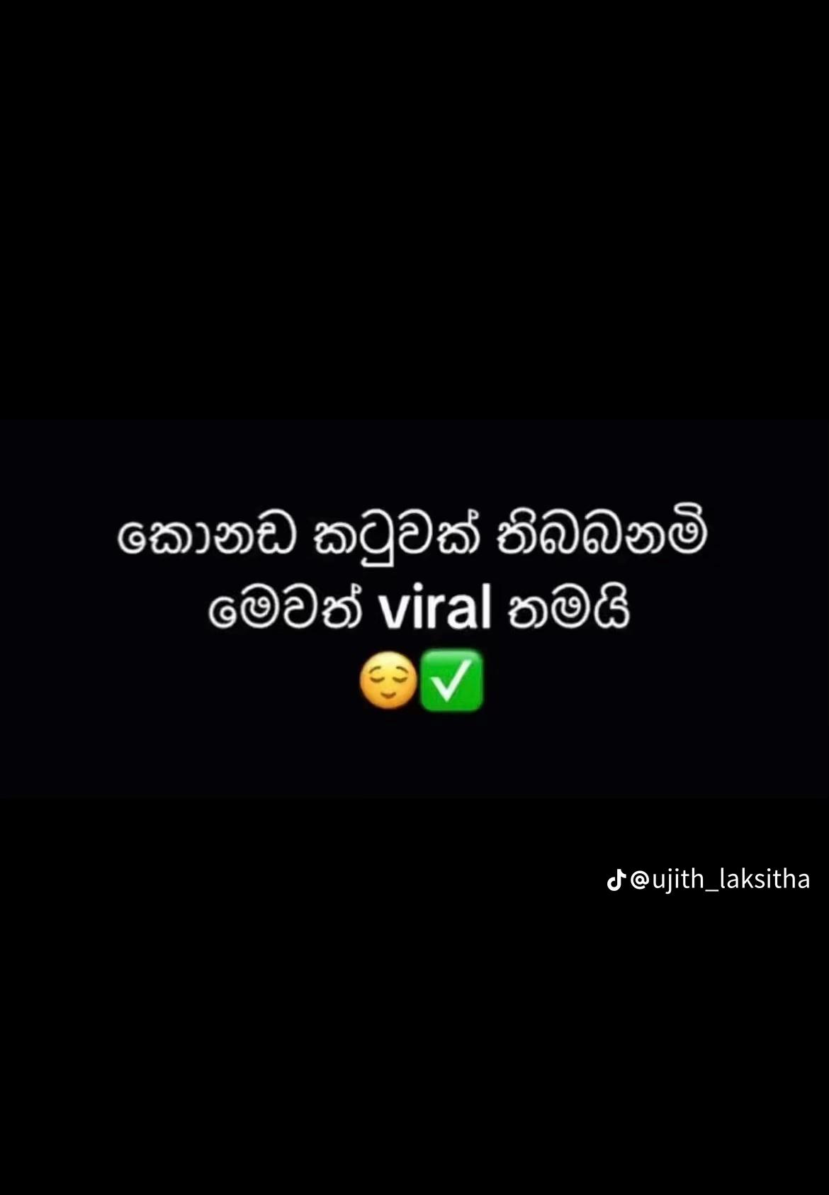 @#kavindu sathsara..🎧🍃👽
