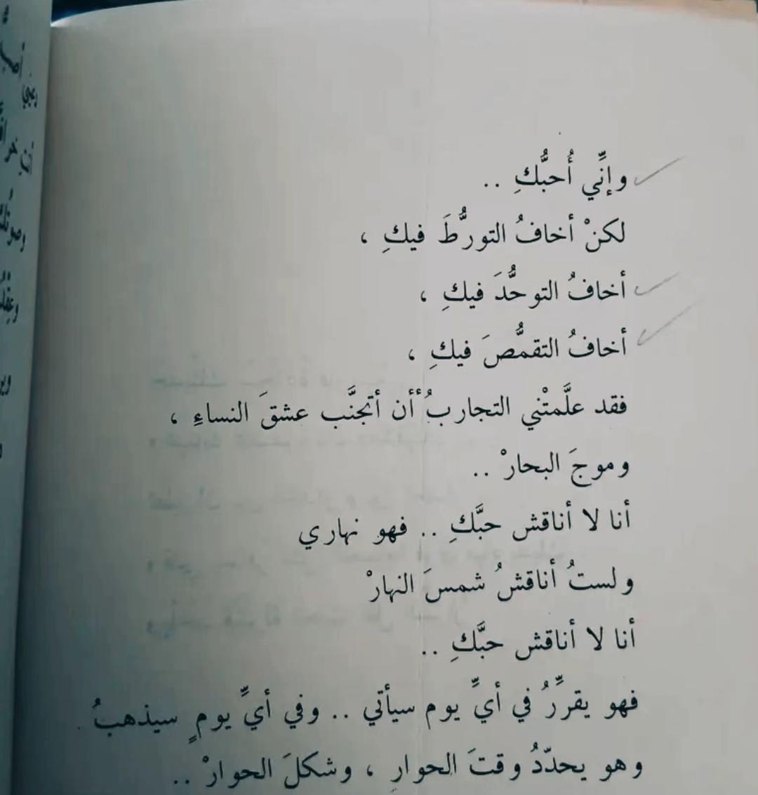 @⚜️Omar AlSukari⚜️