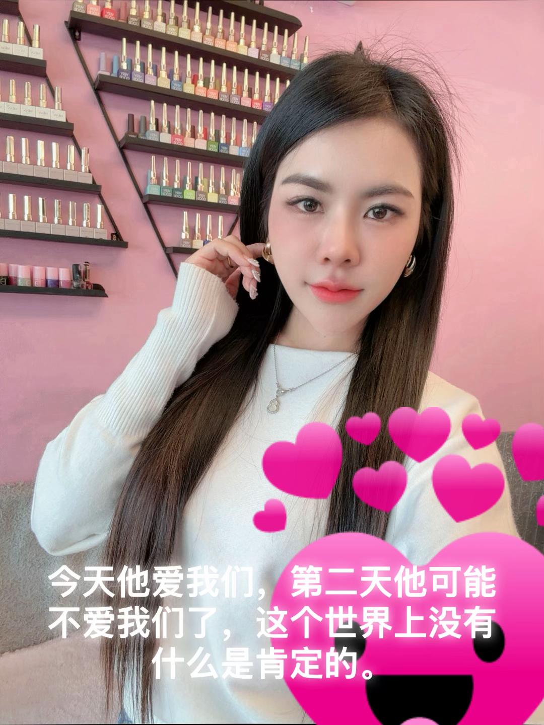 @🐲波奇💸