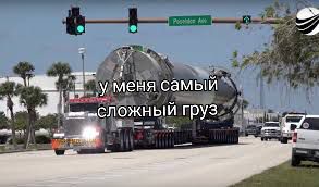 @🚌СЕТРА.ВИННИЦА🚂