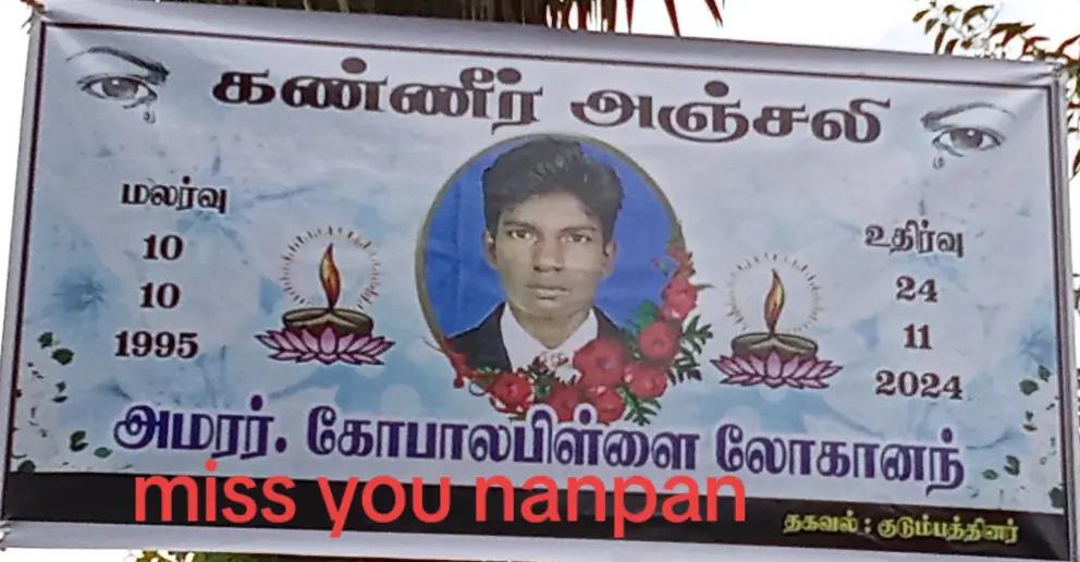 @Lohi Lohitha