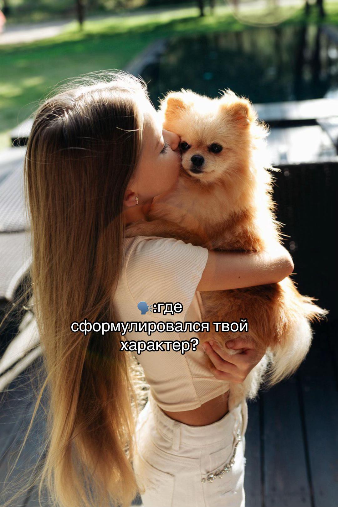 @𝐎𝐒𝐈𝐍𝐍𝐈𝐀🪽