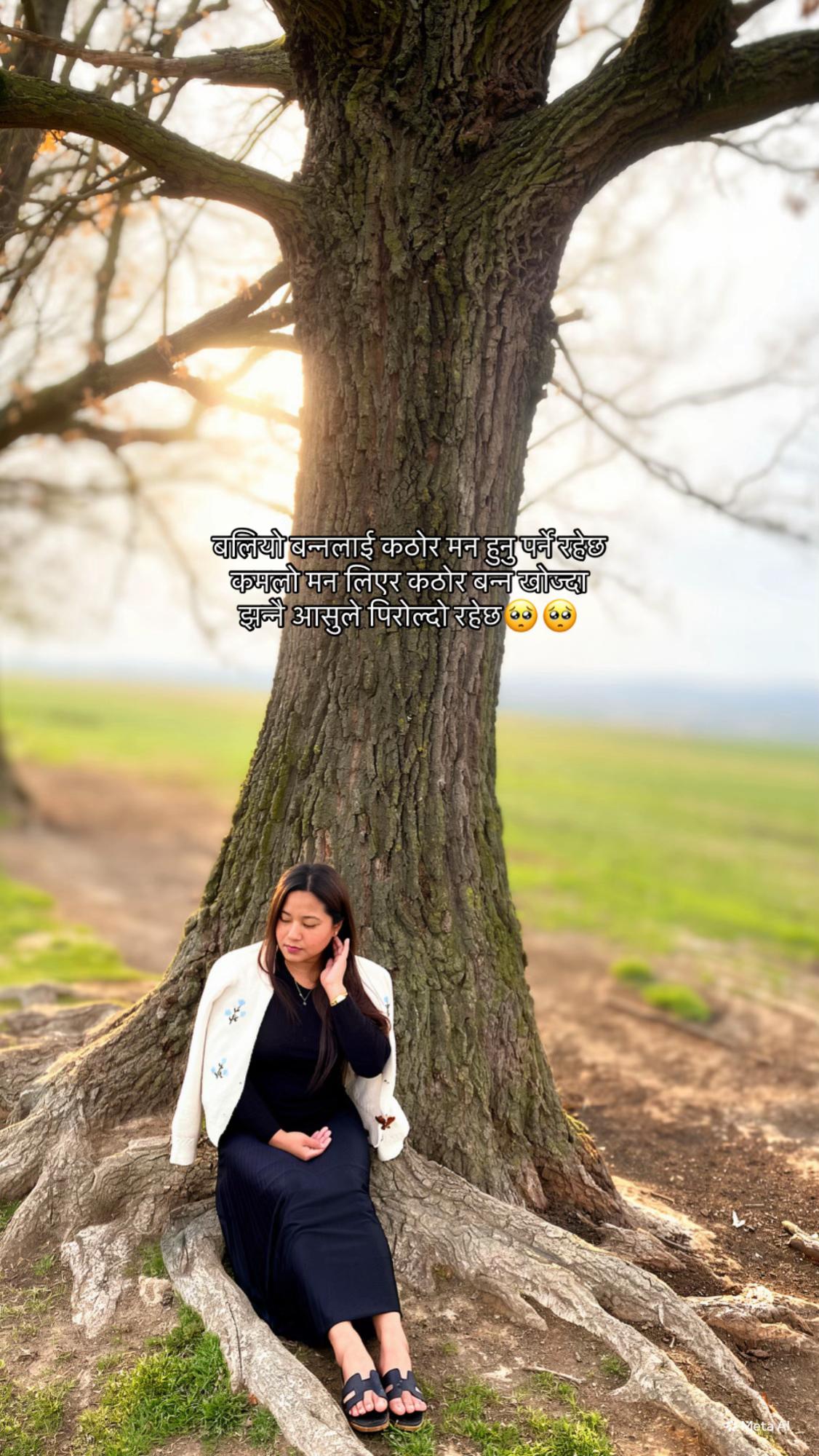 @Nisha माया🌻