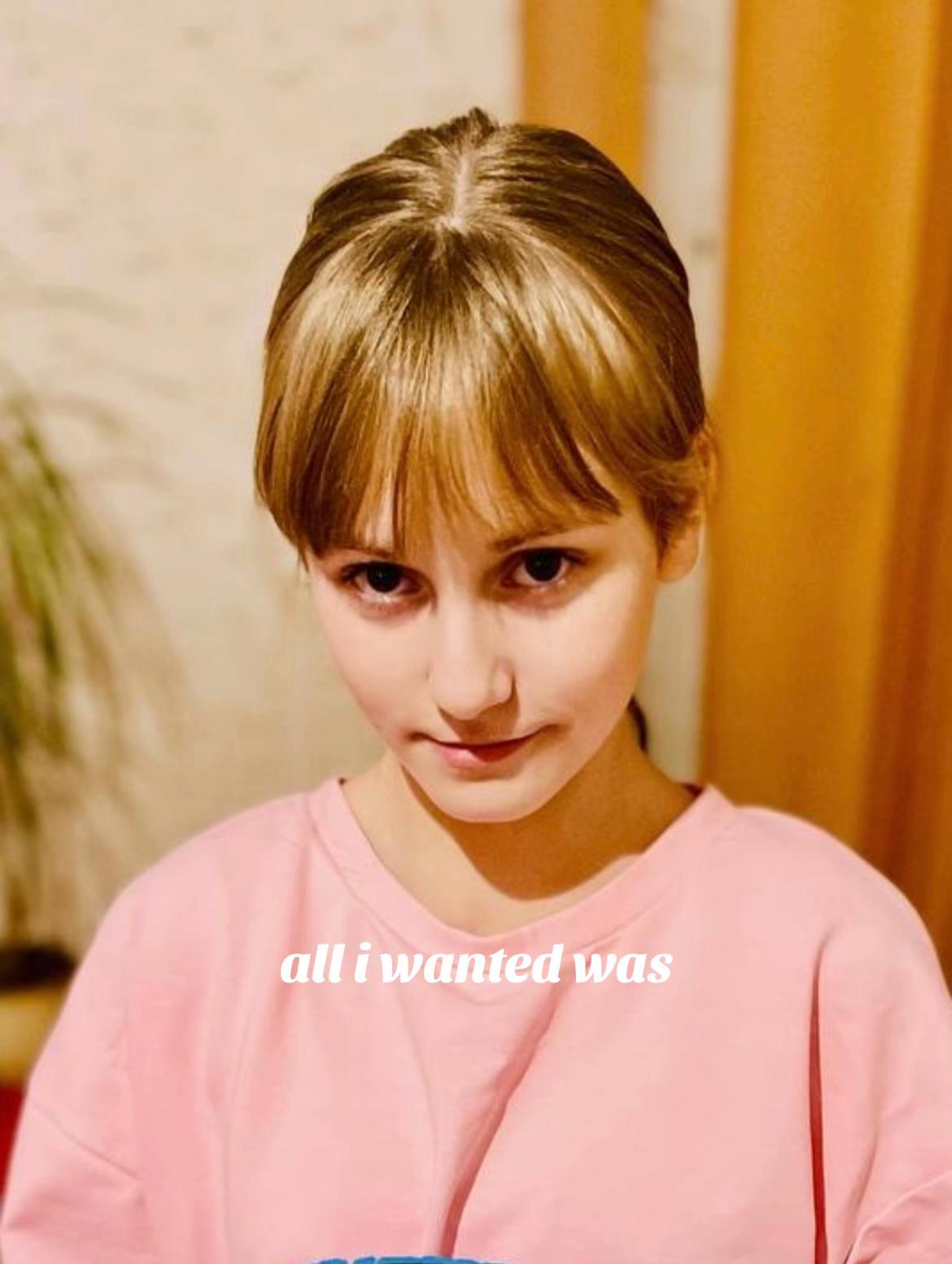 @даша