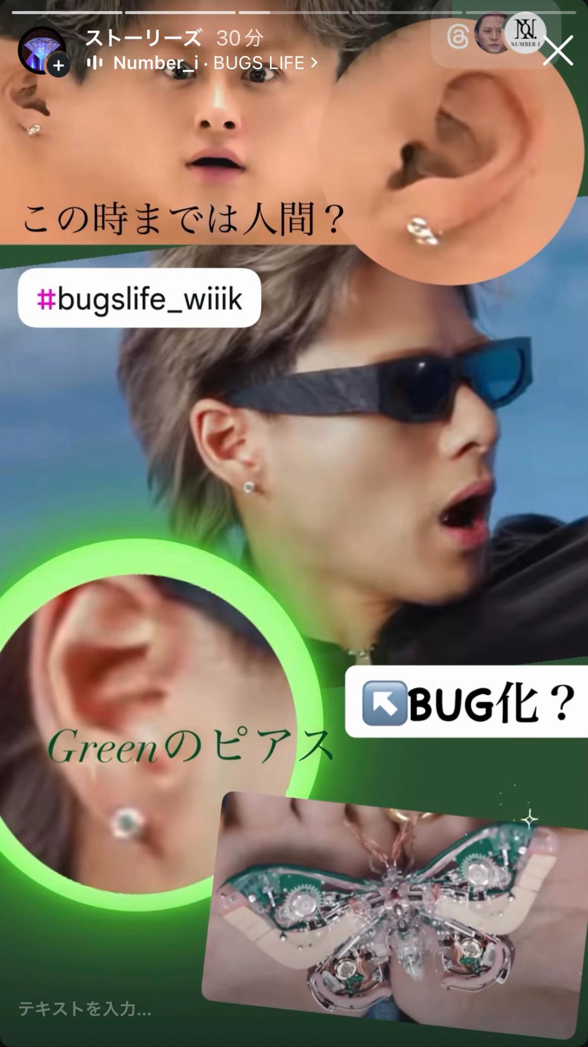 @shinrinyuki