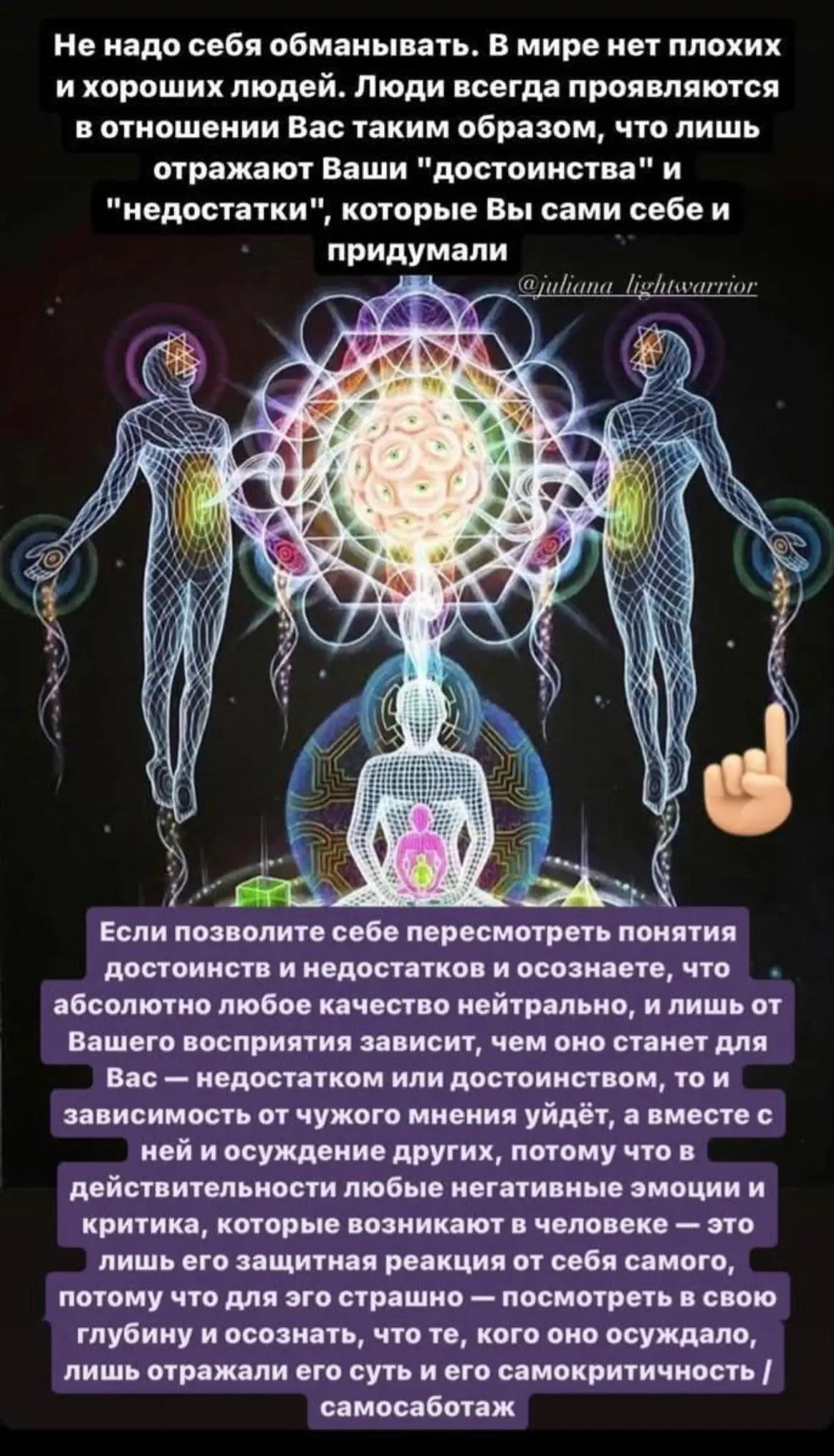 @Людмилка🥰