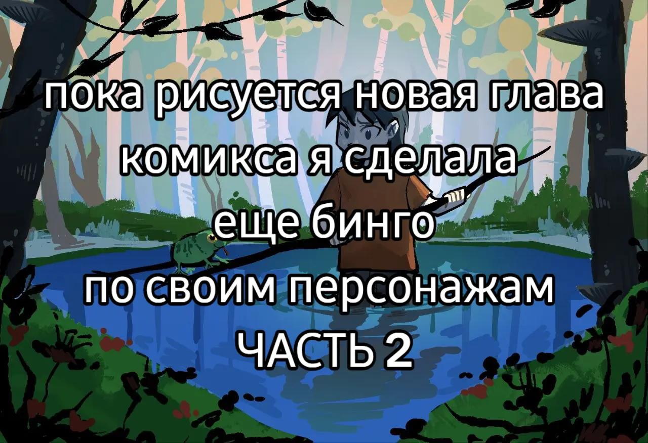 @сигмамужик