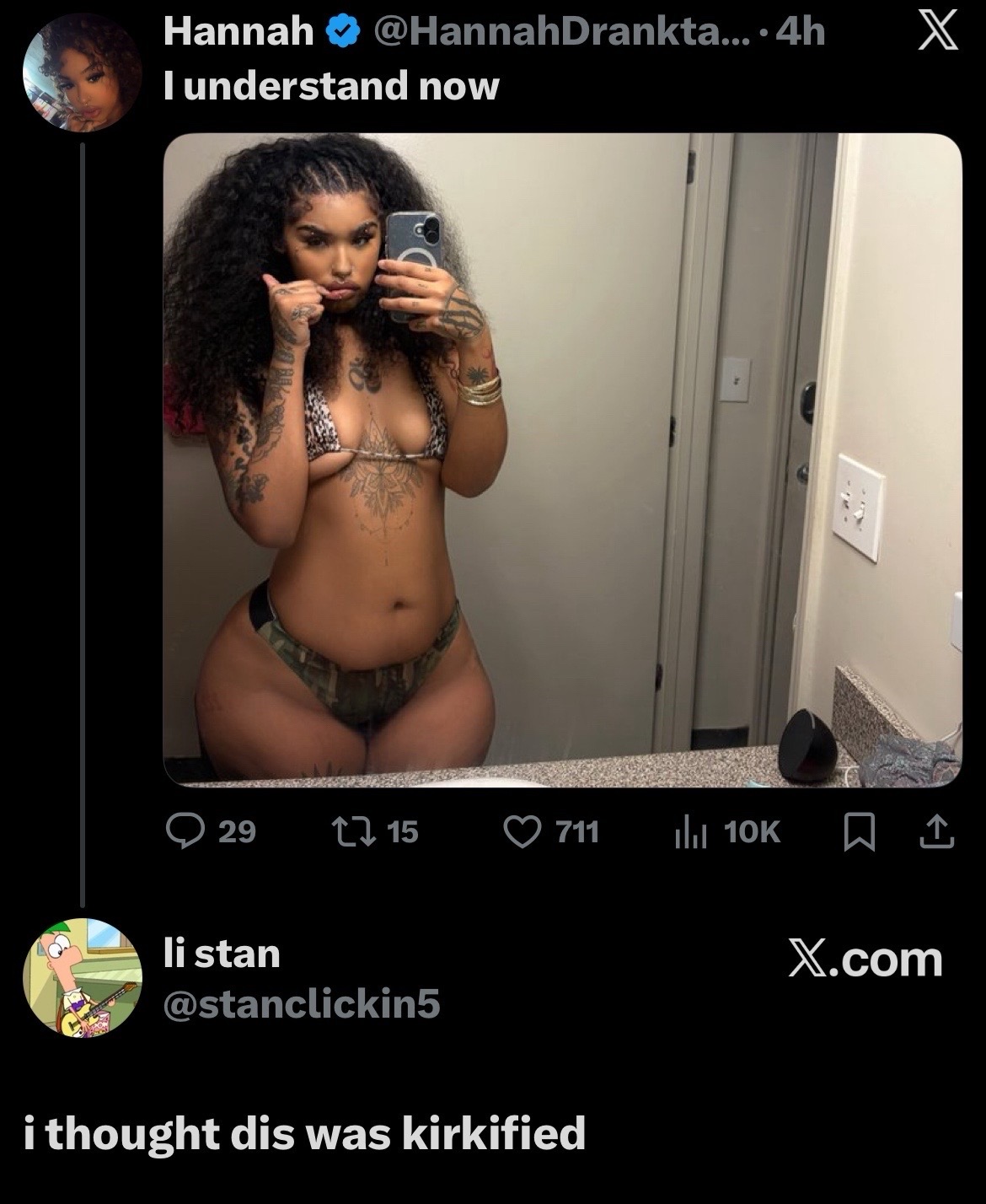 @🍟