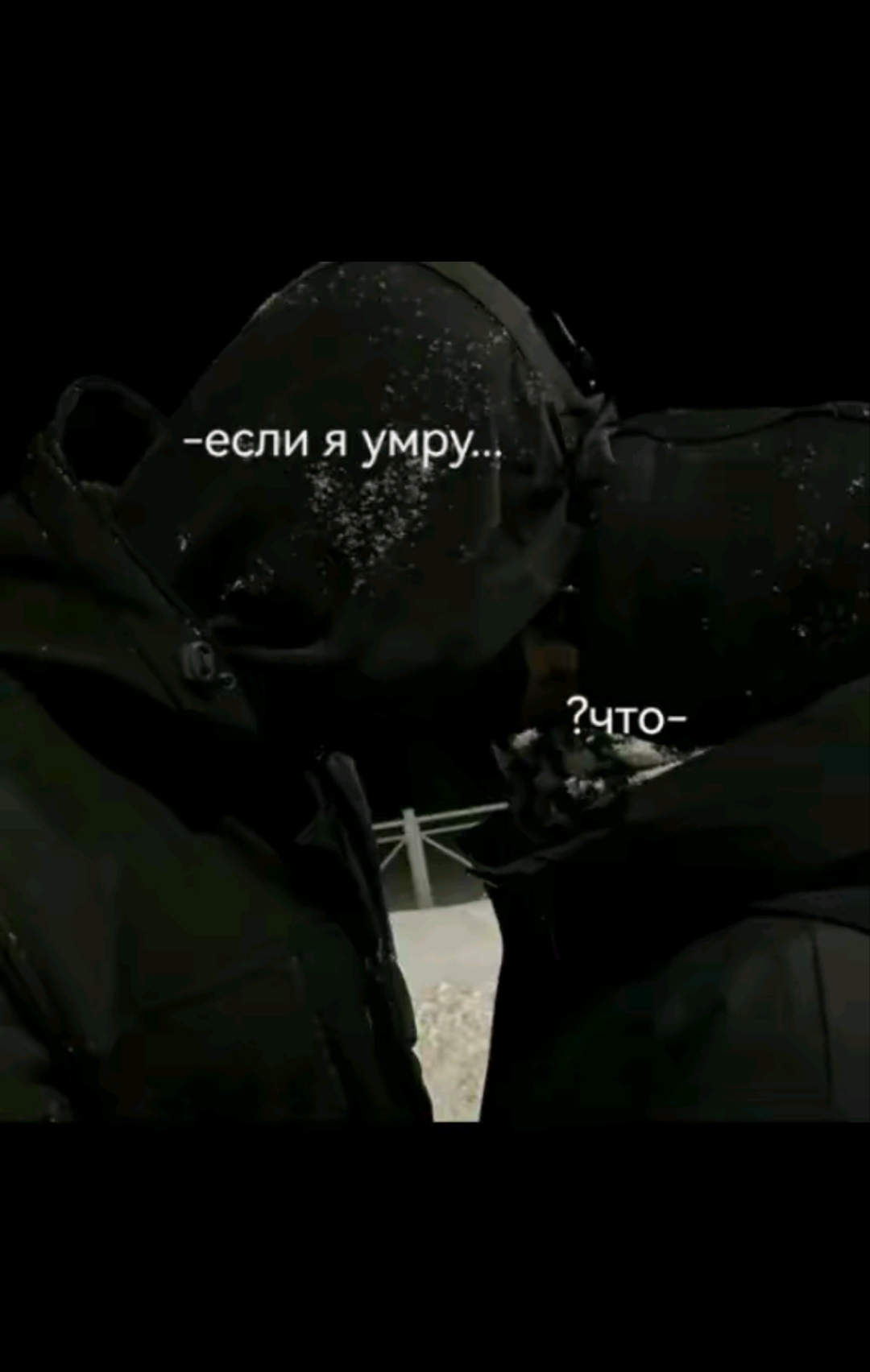 @виталий