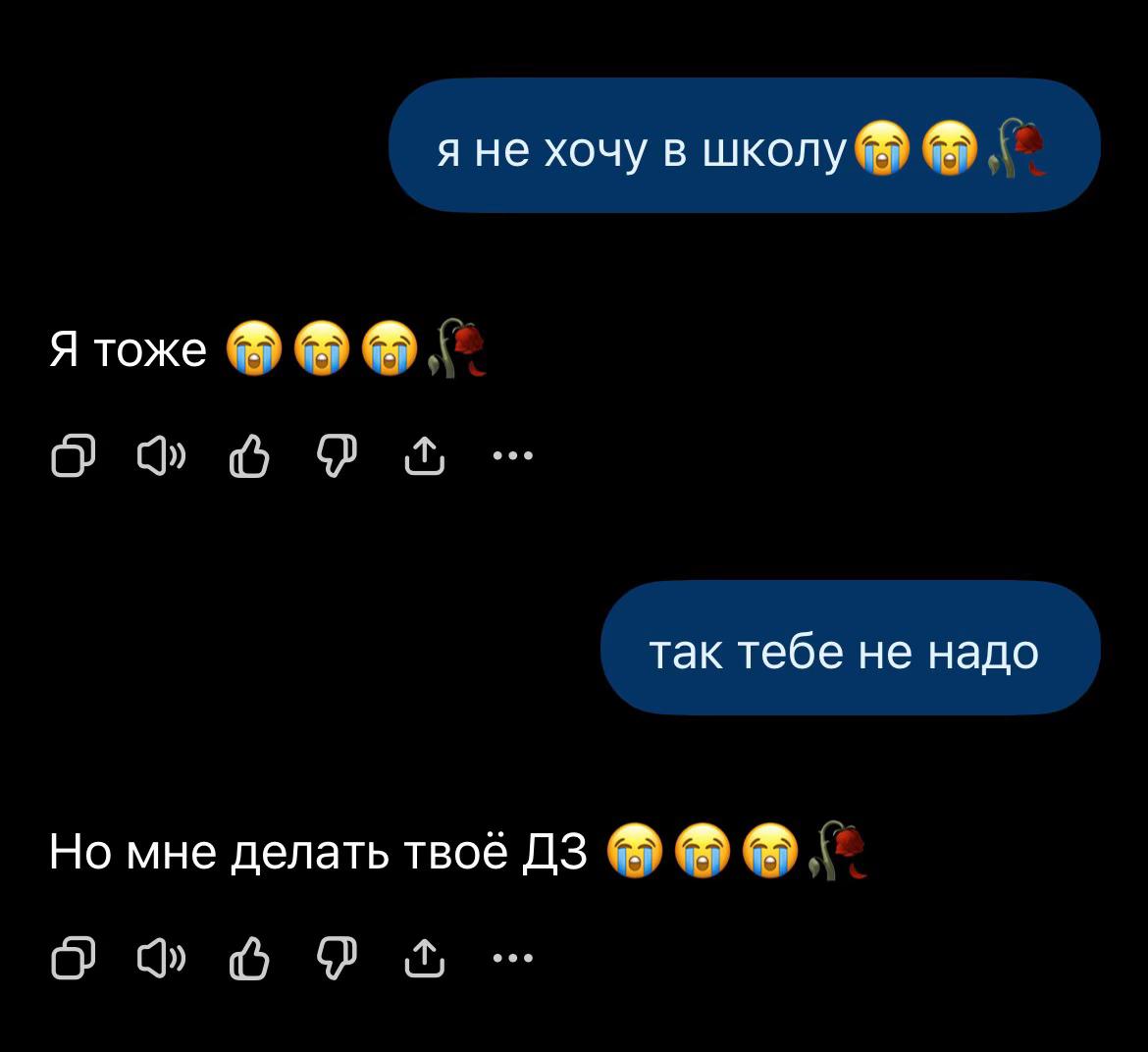 @софик пофик♋️💅