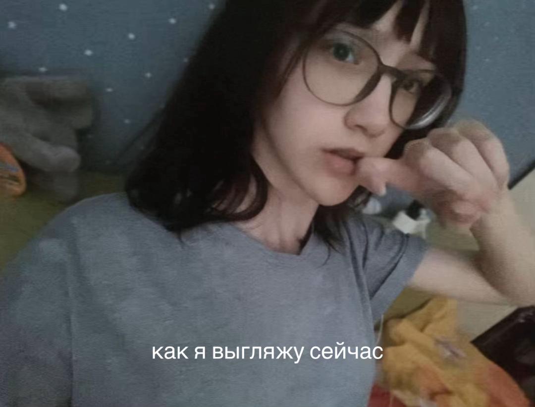 @ликорис