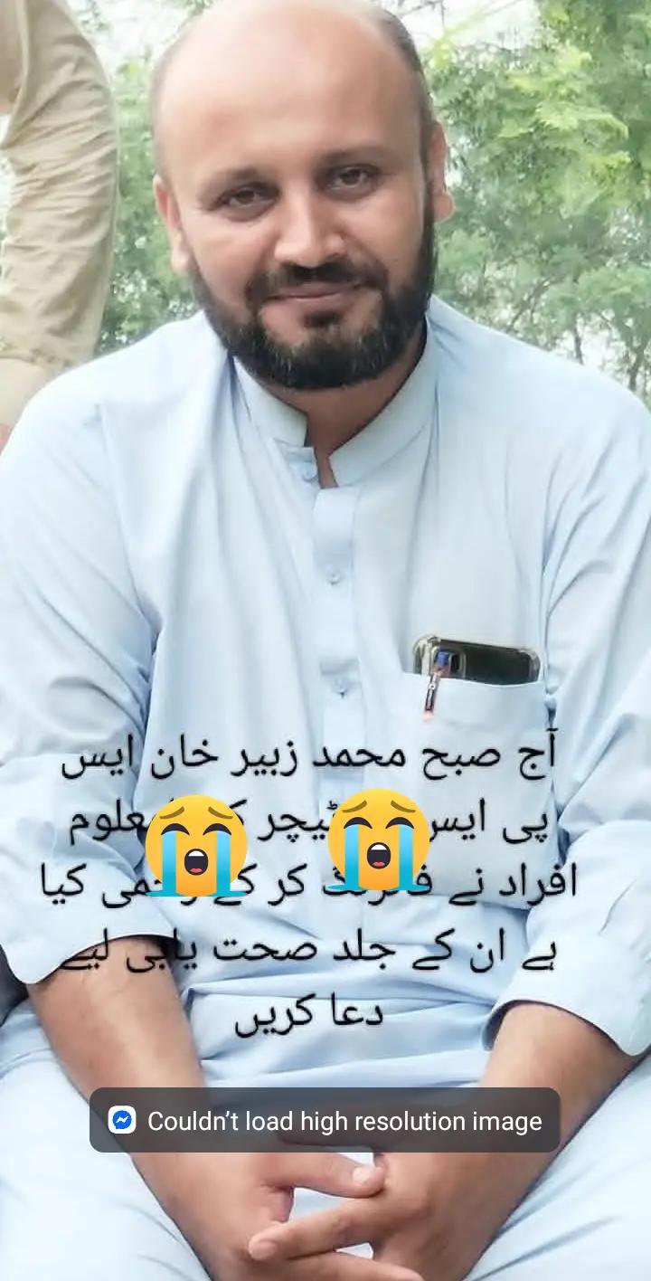 @Junaid Awan