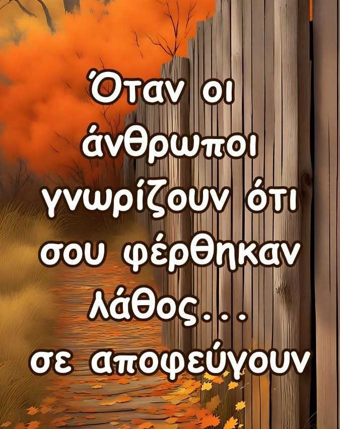 @🌹🌹Ida 🌻🌻