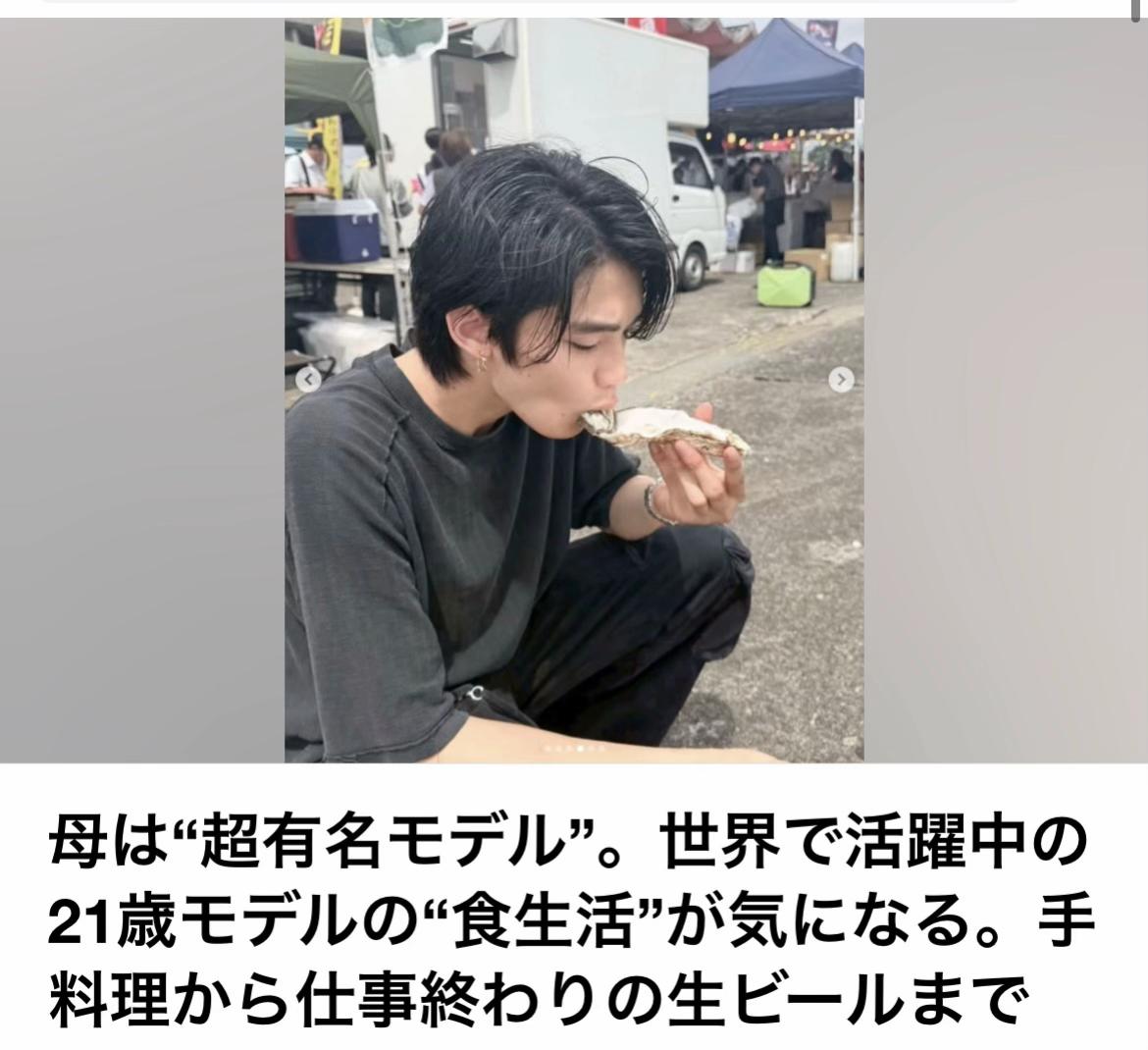 @The Voice Of Japan