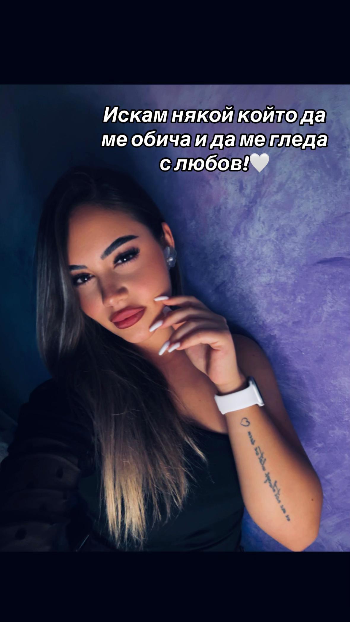 @D̸a̸n̸a̸q̸ P̸a̸n̸o̸v̸a̸
