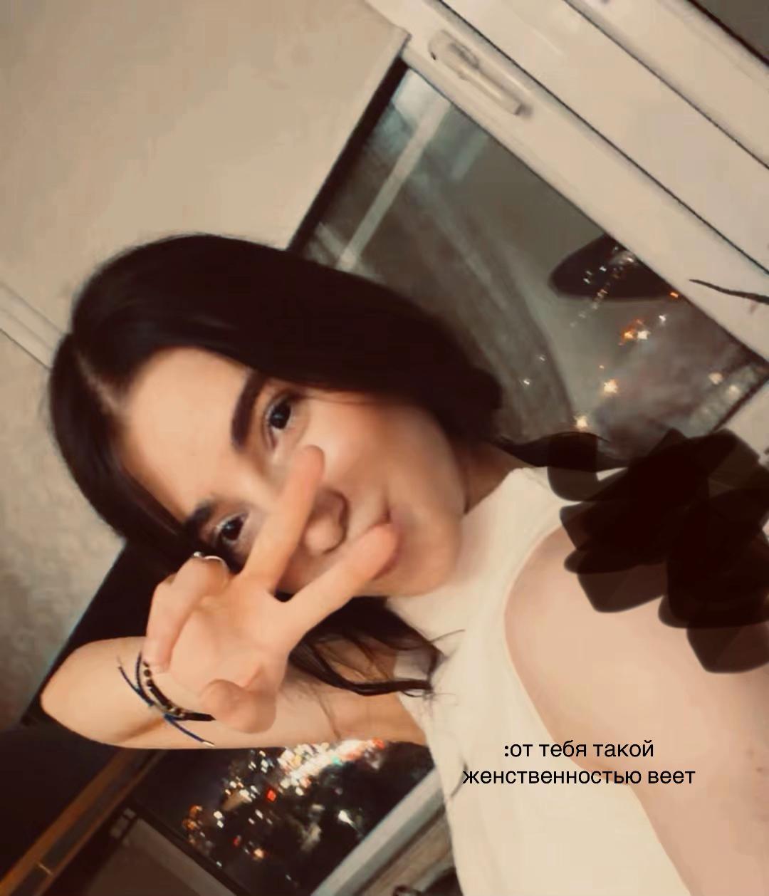 @Amika_777