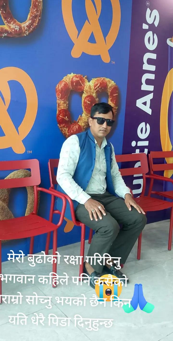 @chandaramayakhadk1
