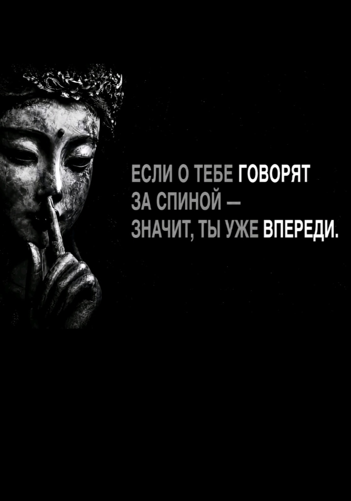 @тгк:vonenism💖
