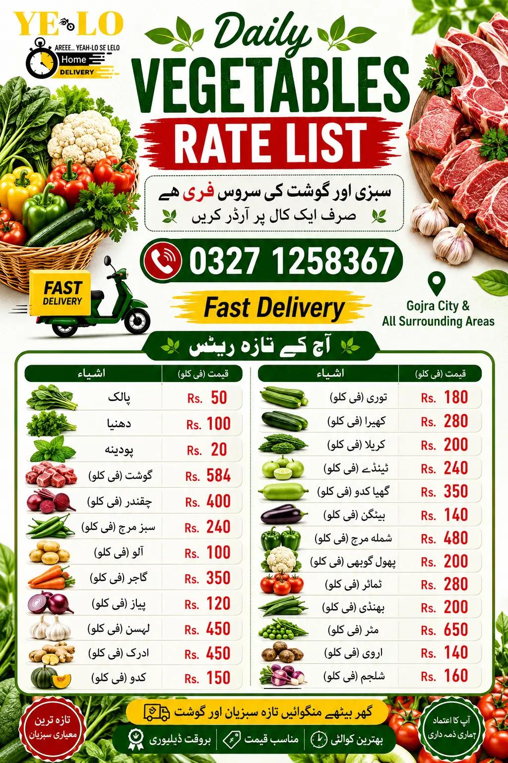 @YE LO Delivers Gojra
