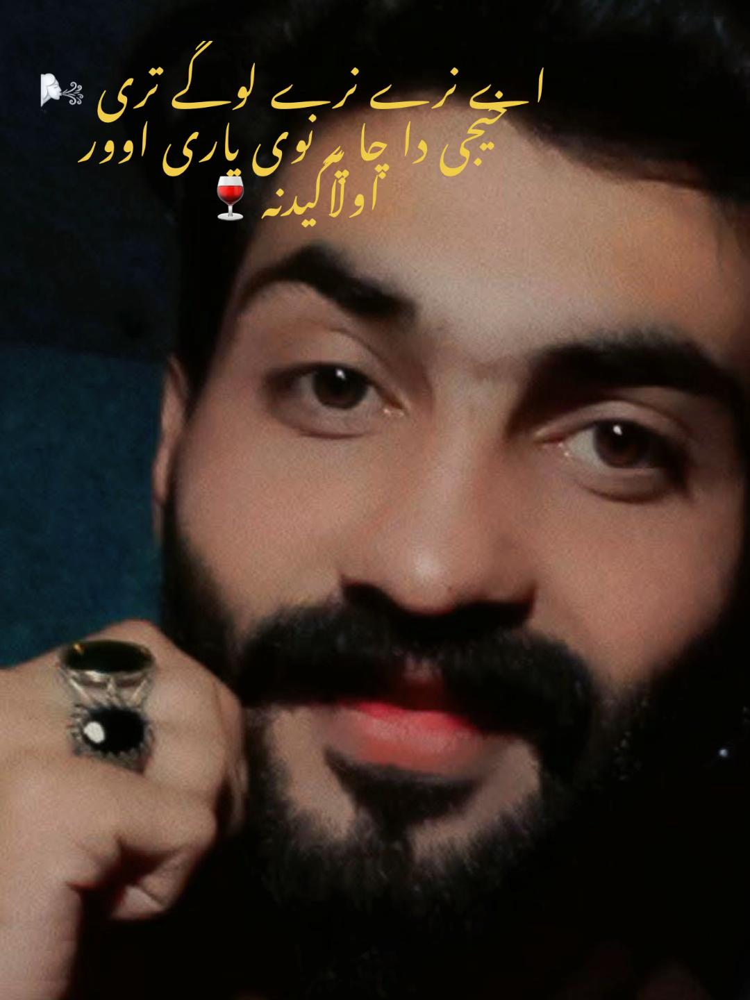@Mast__Alak🥰02