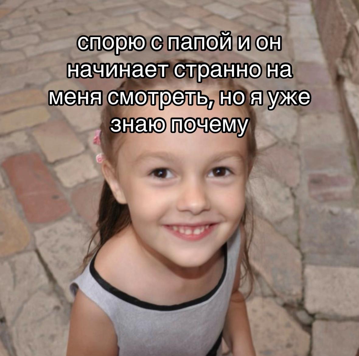 @Maria Boiko