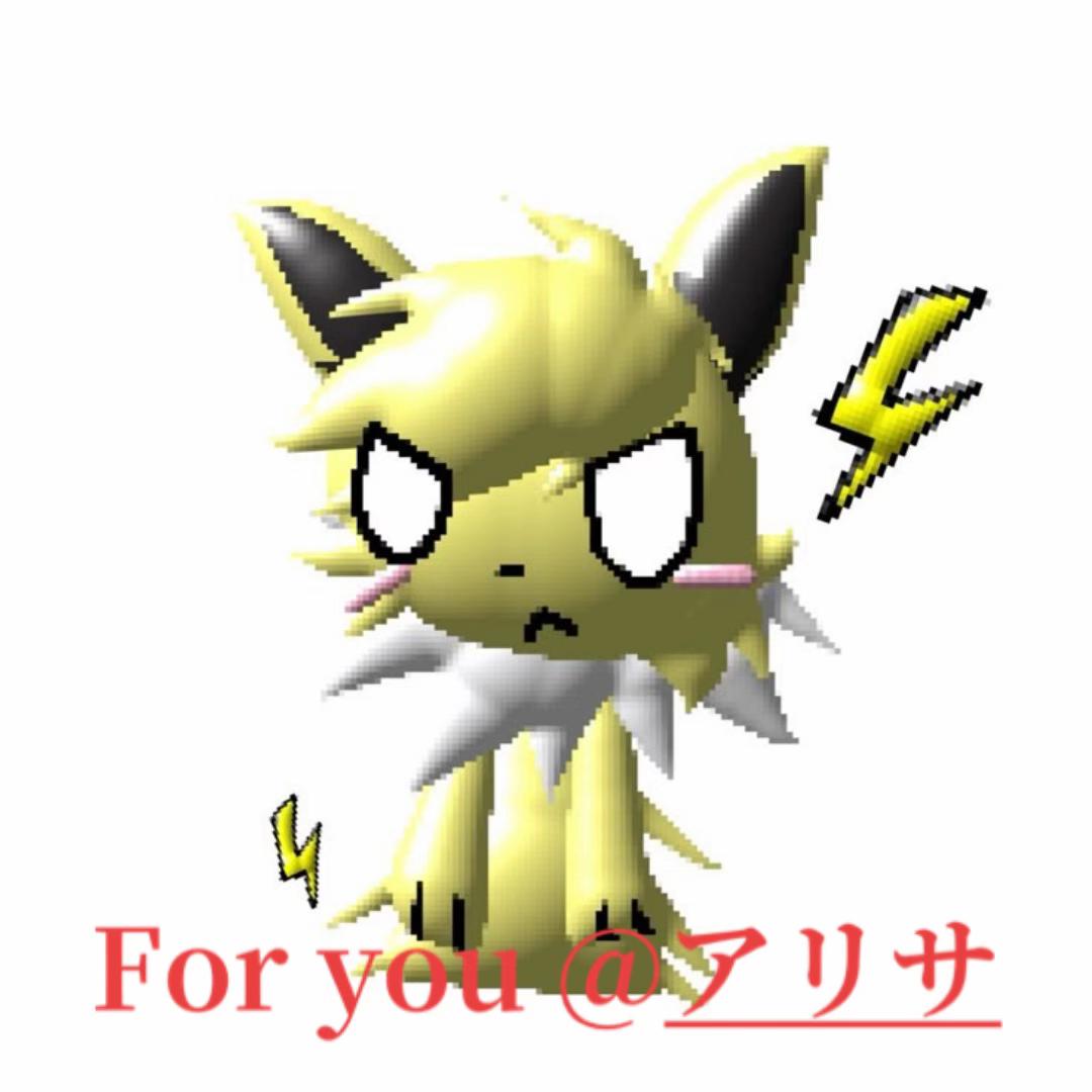 @きつね🦊🇯🇵🐾