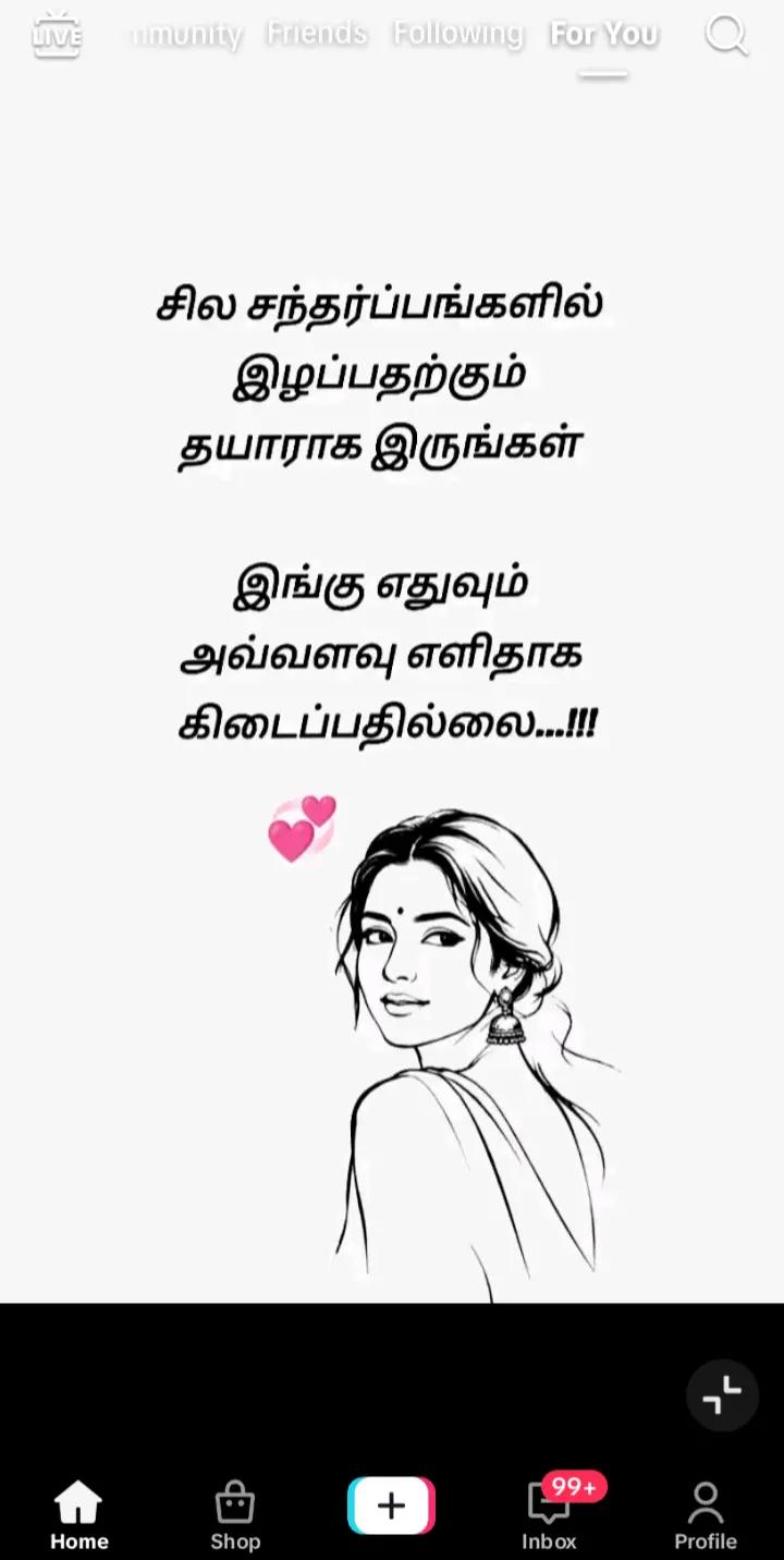 @mathurai 888