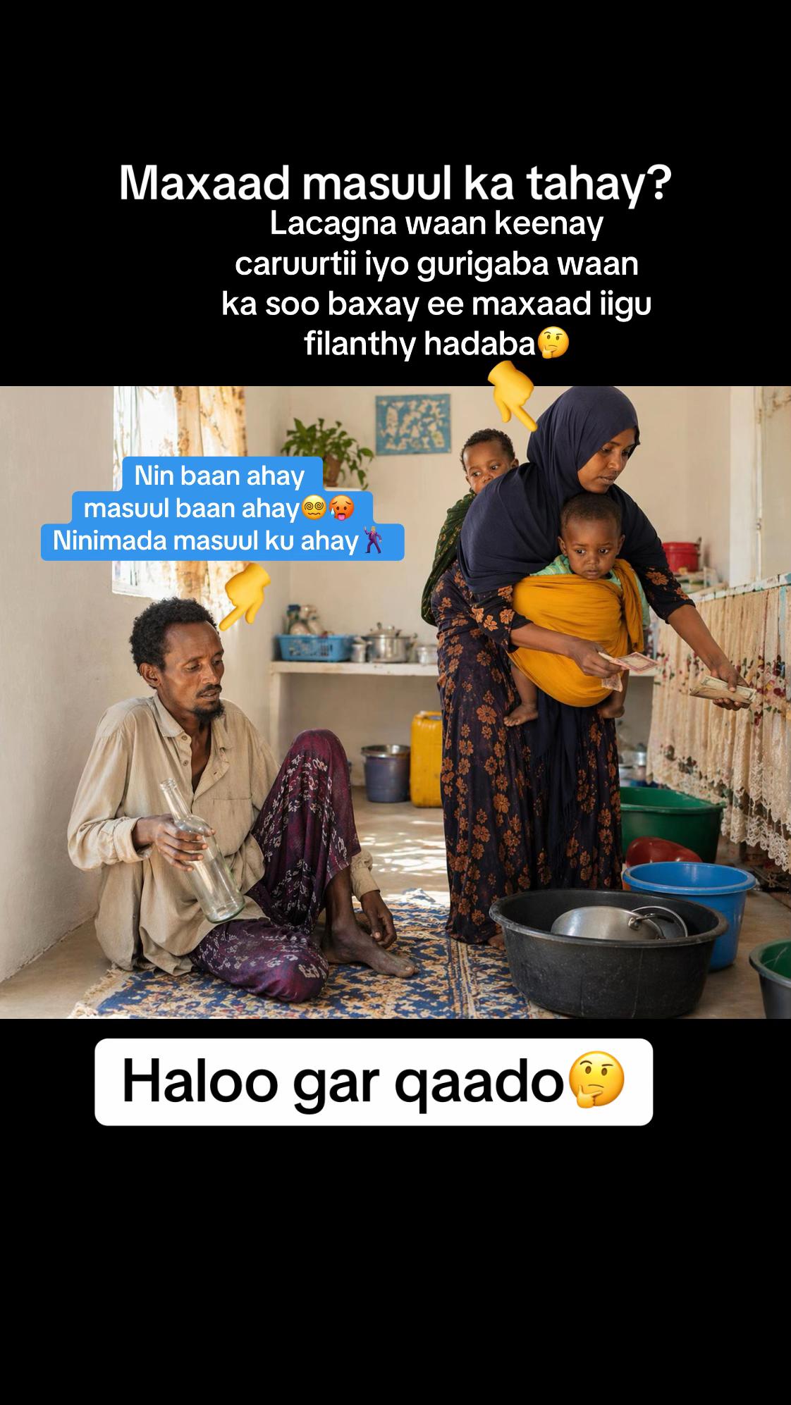 @Araweelo Afrika🇸🇴🇩🇯
