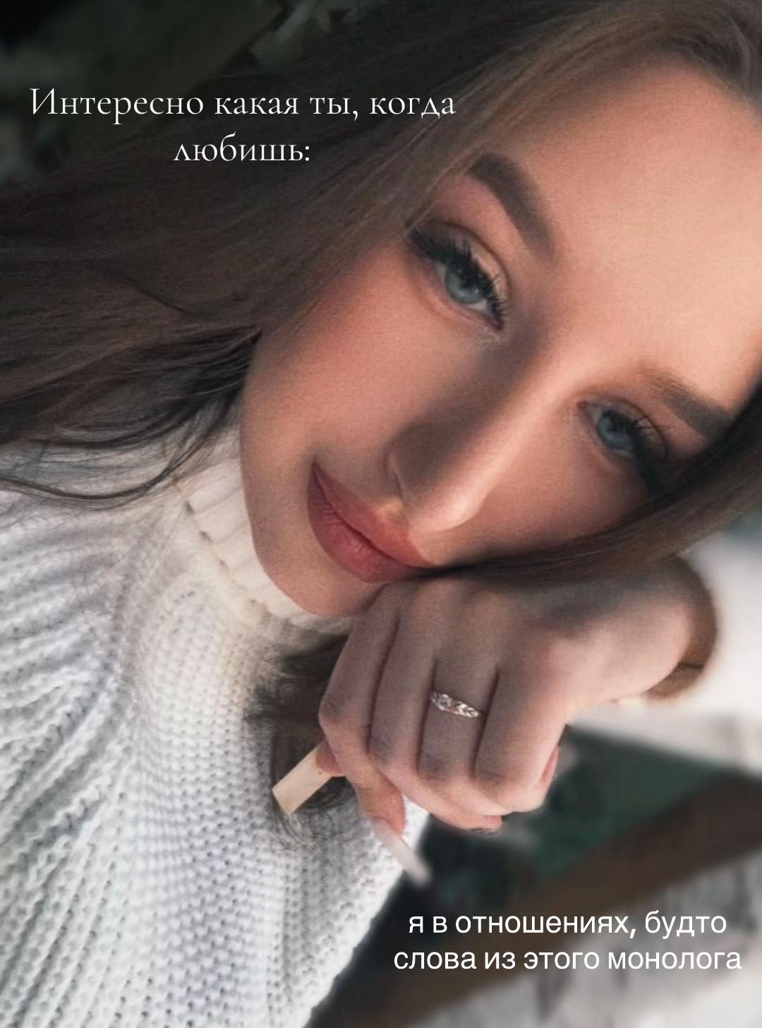 @DMITRIEVNA7877