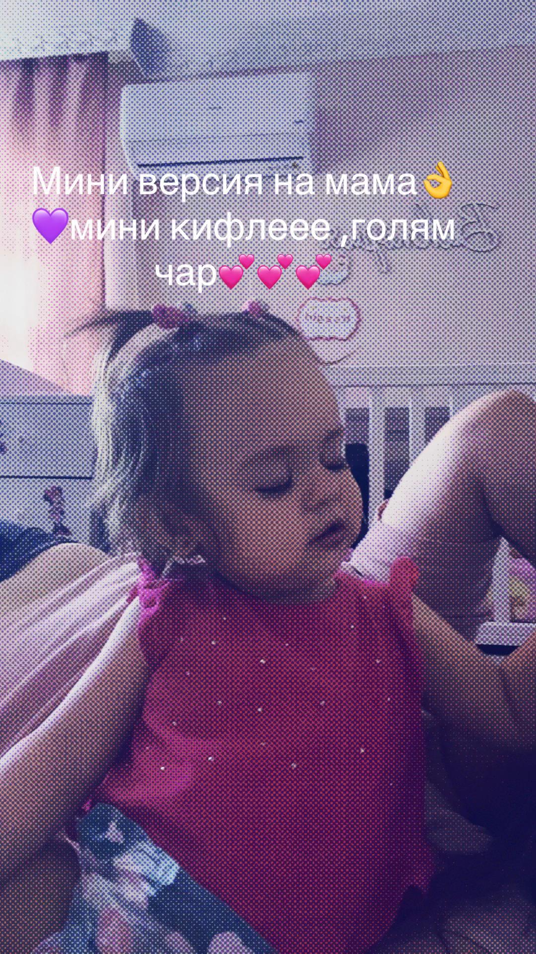 @m.goshkina