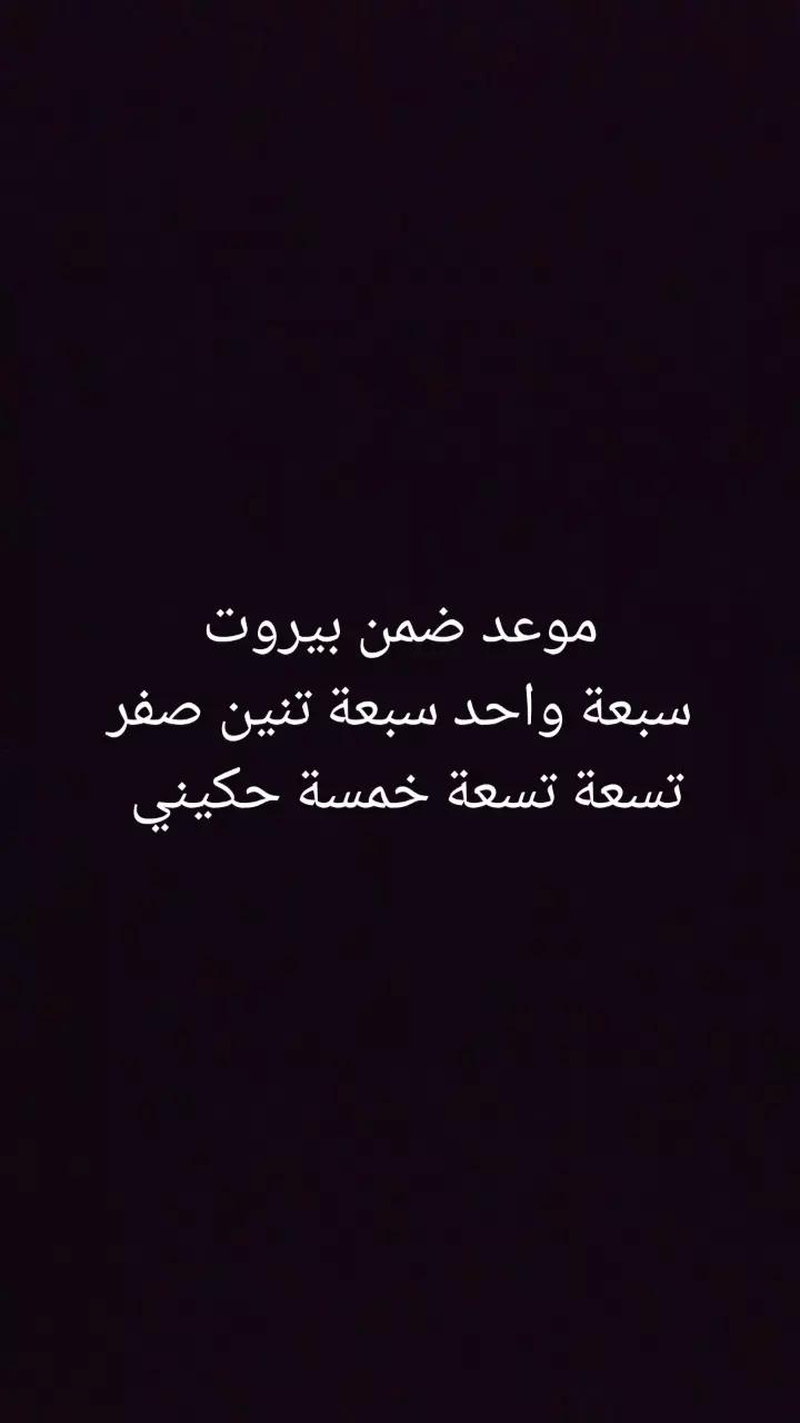 @nana