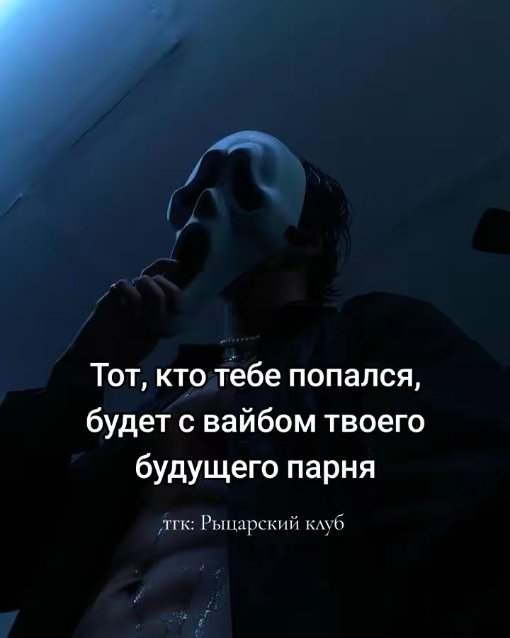 @Книжный червь