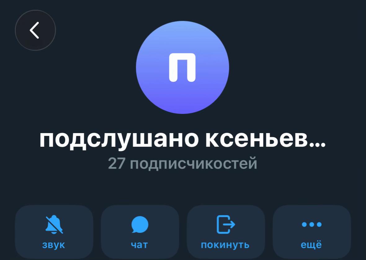 @натали🪽