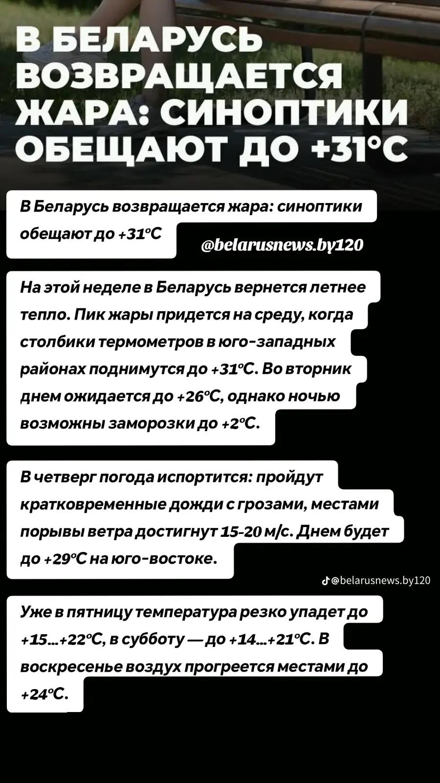 @vitalik198823