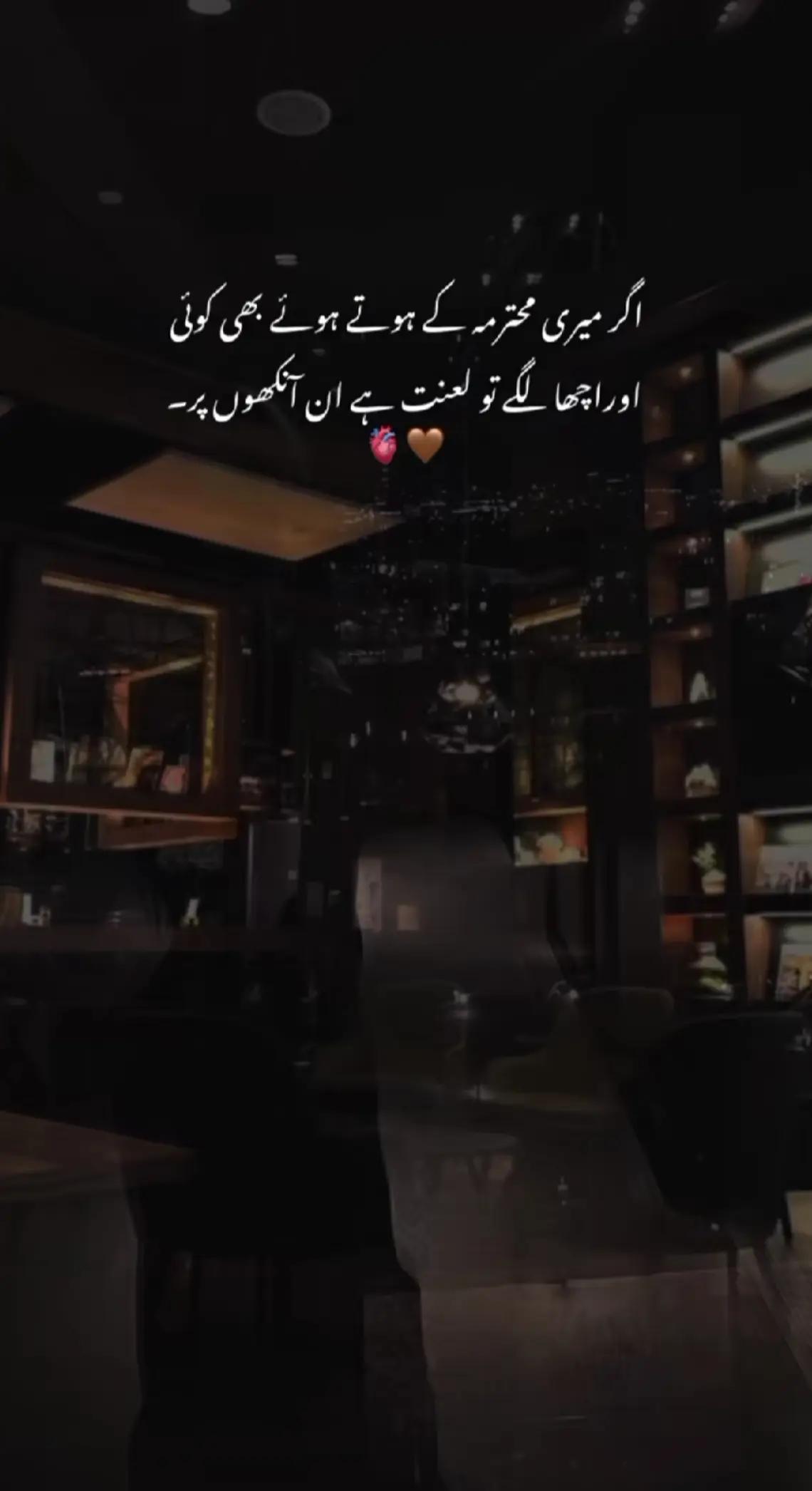 @wyd_Shahzaib