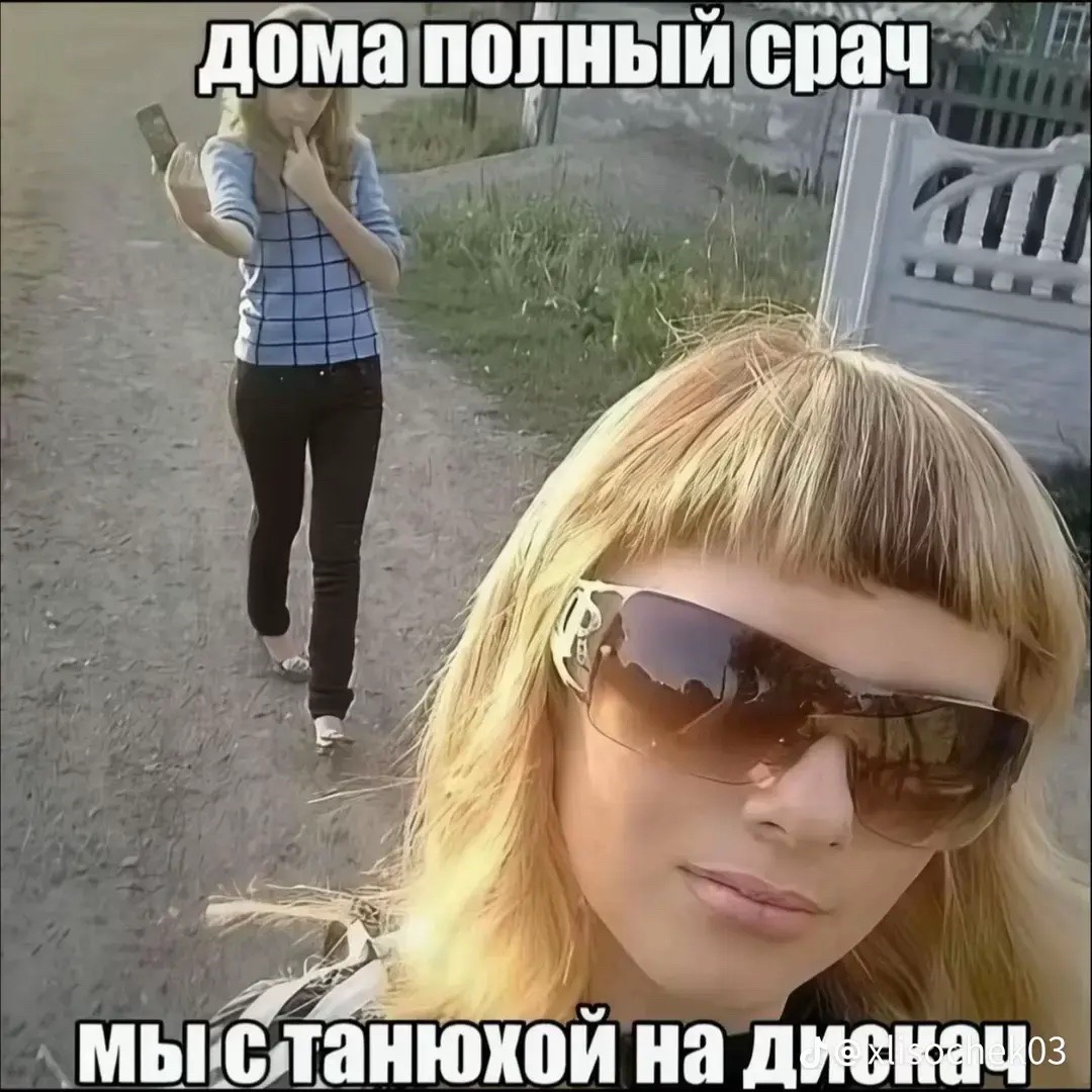 @🧿