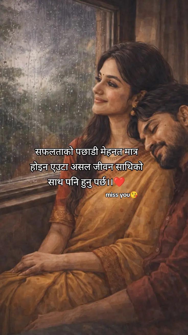 @0.darklife1🇳🇵