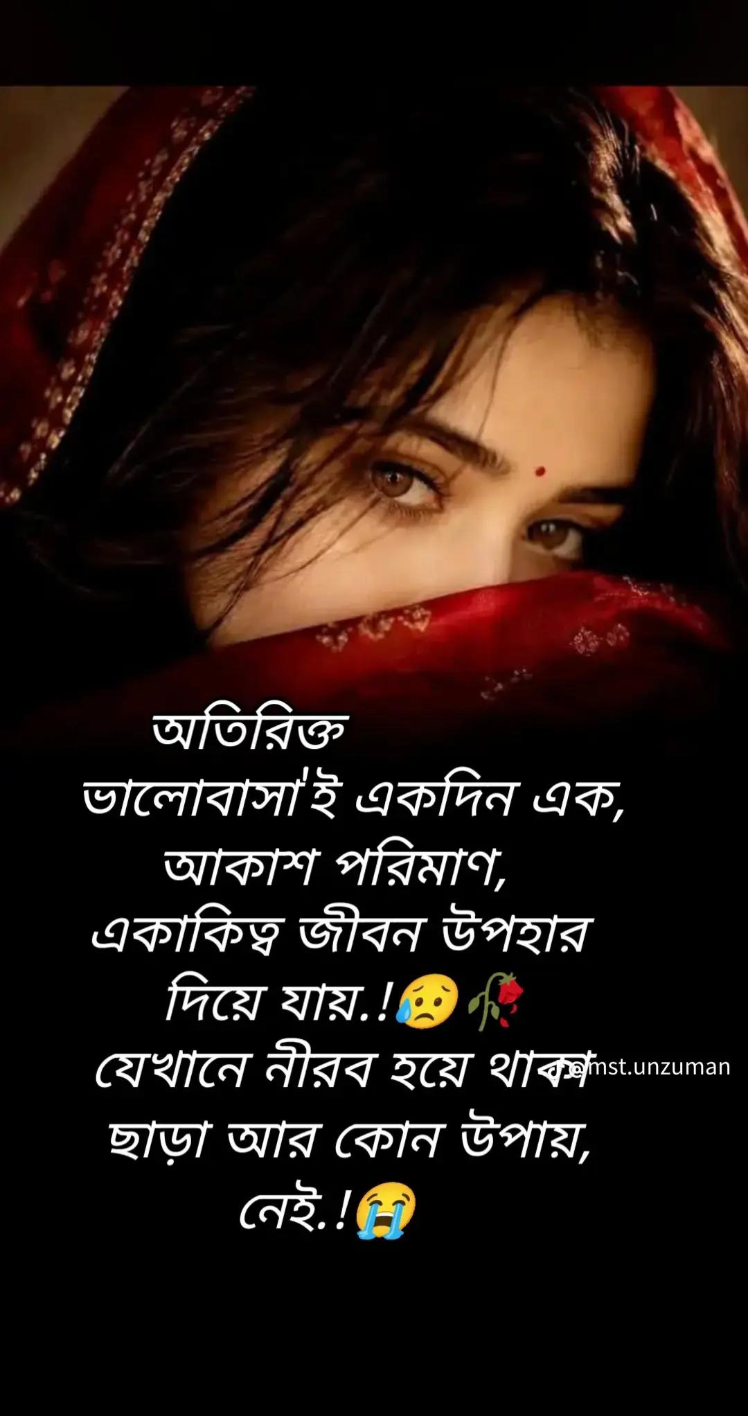 @পদ্মাবতী Padmavati