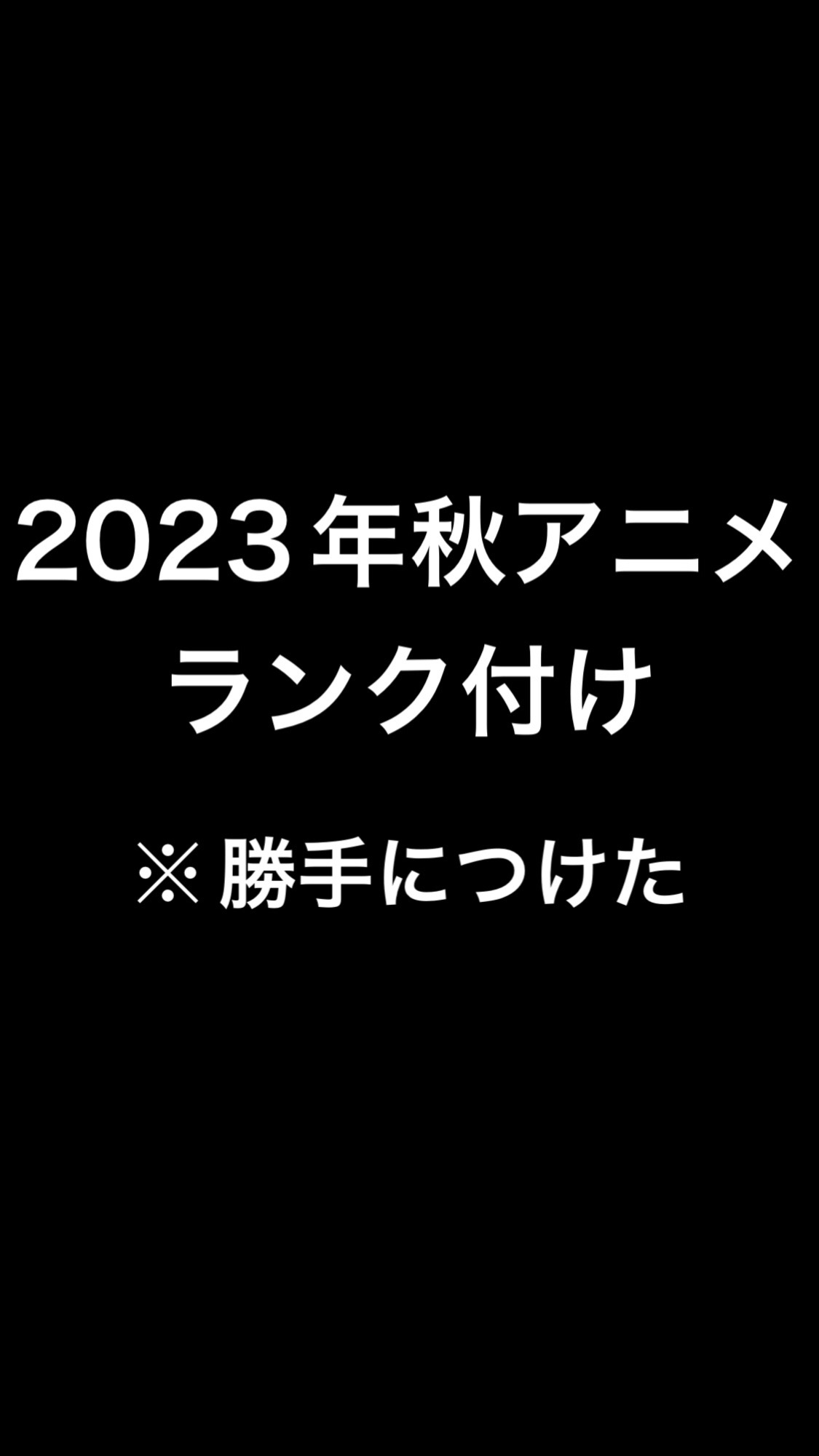 @LANケー