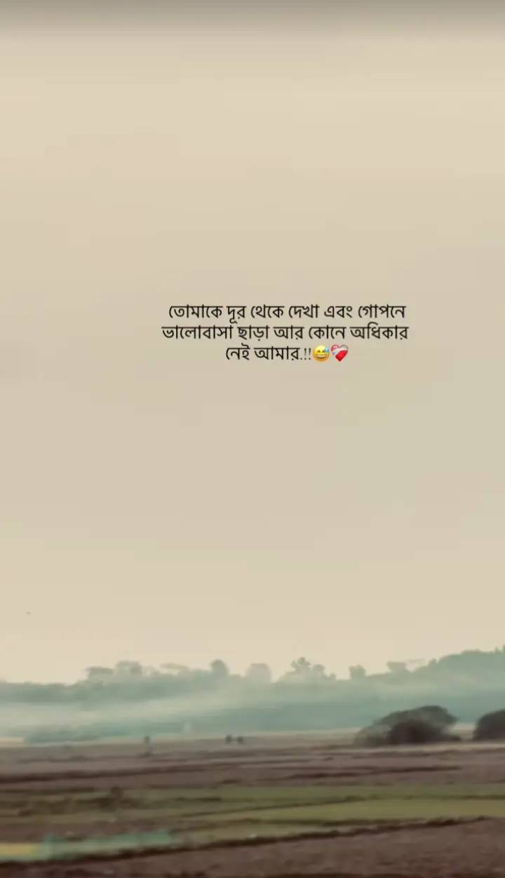 @itz Rabbi