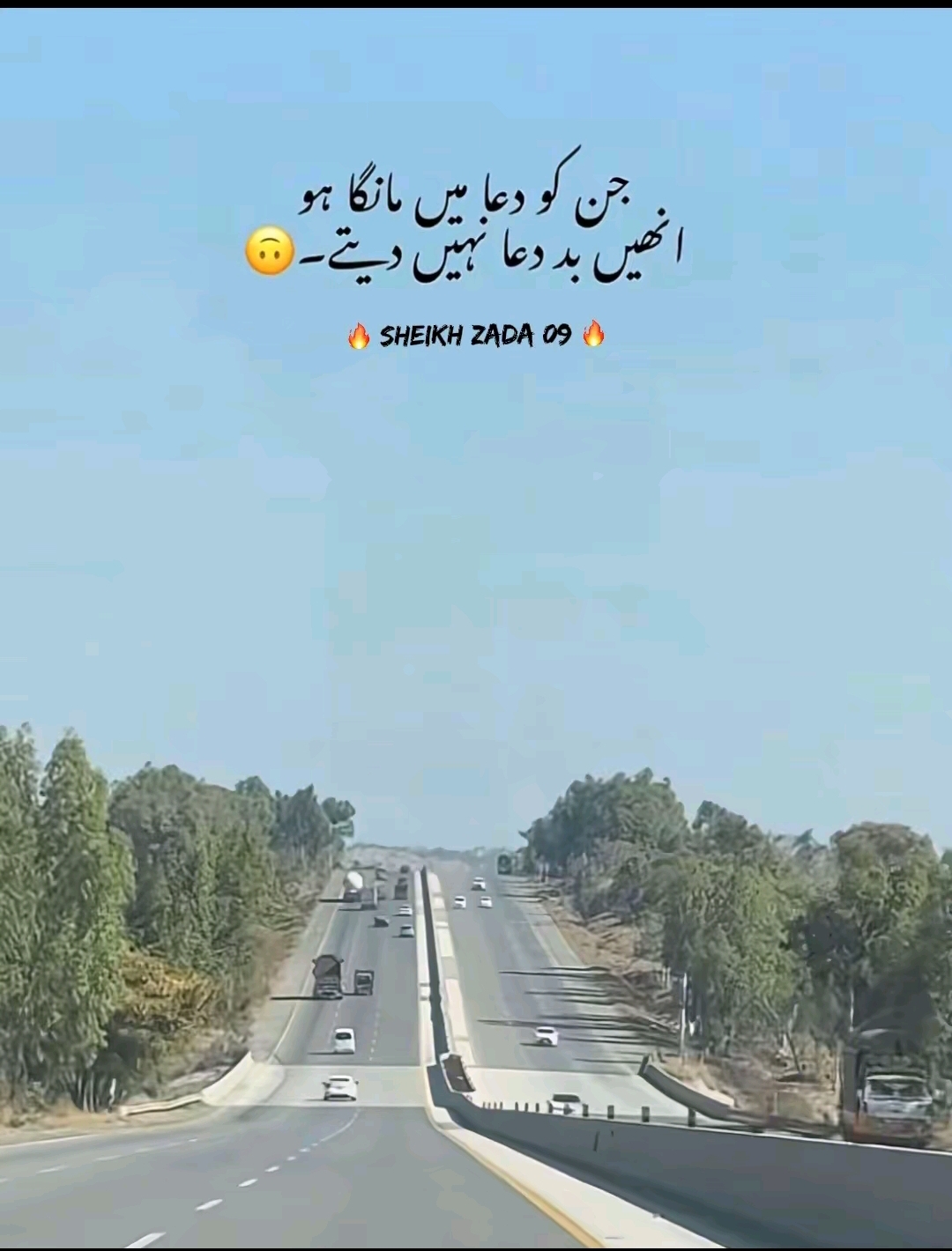 @AR〽️AN🚩