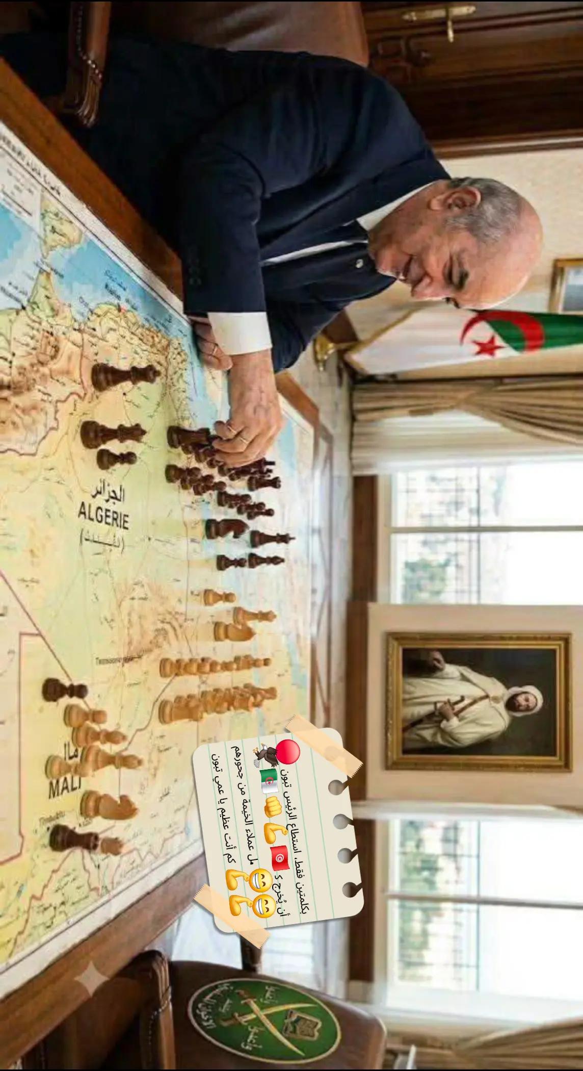 @زروالي _ سعيد