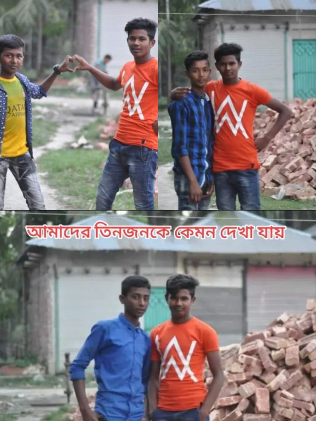 @ভালোবাসি ফুটবলকে 🇧🇩 ⚽ 🇧🇩