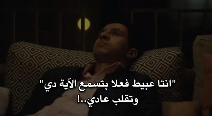 @صدقة جارية🤍