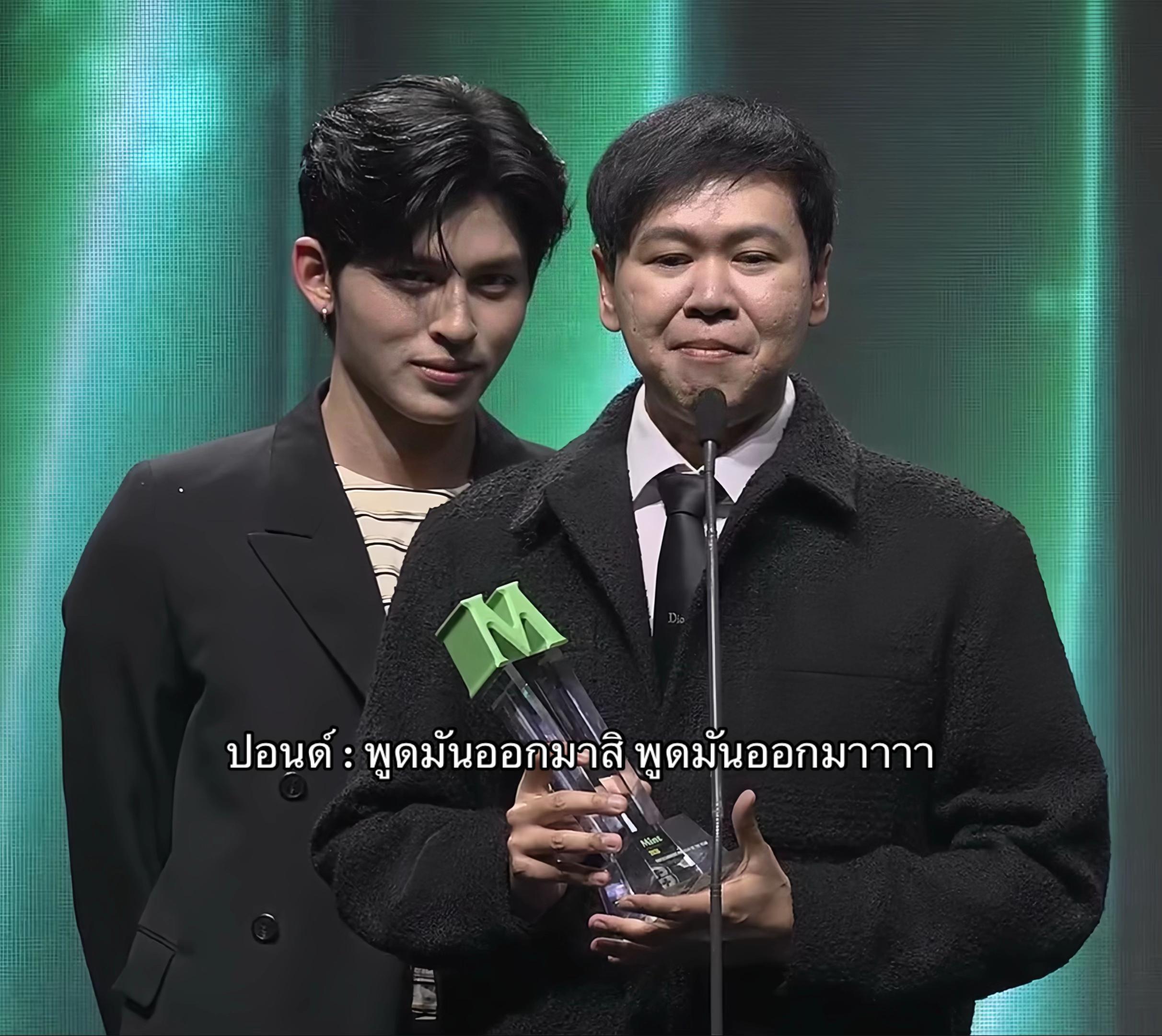@มุ้นอุ้ยปุ้ยยย.💐