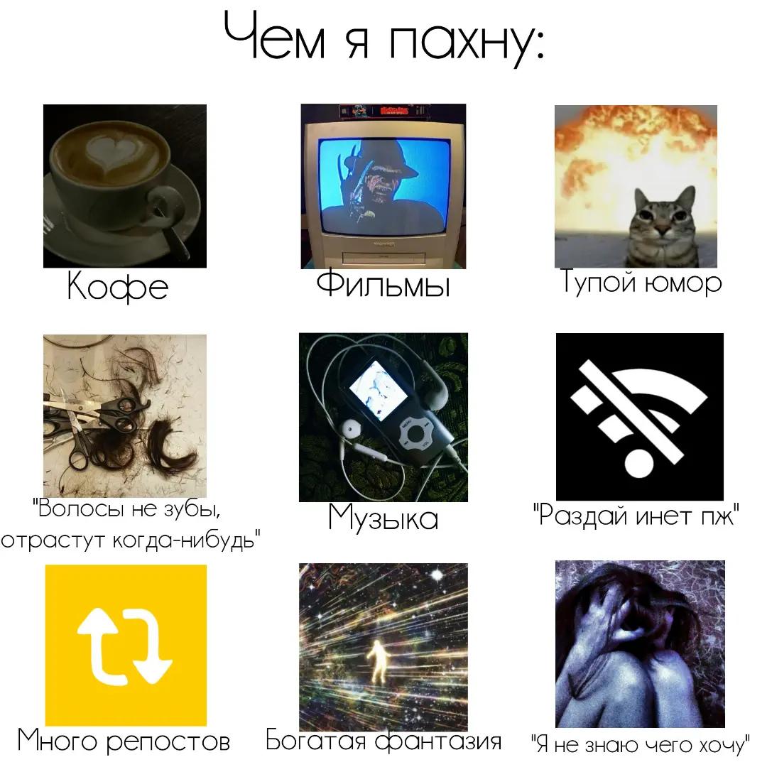@Neksi<3