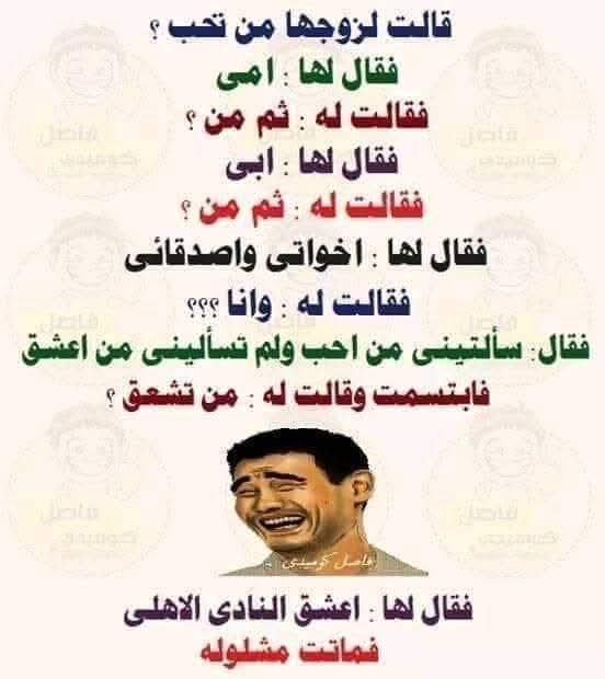 @Bahaa Ezat